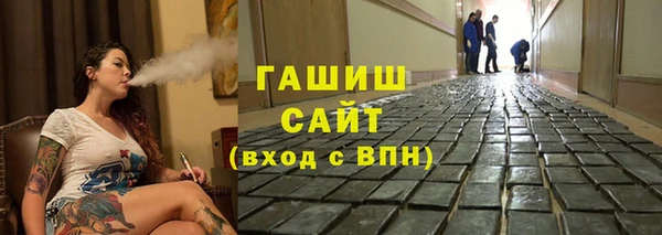 марки lsd Алзамай