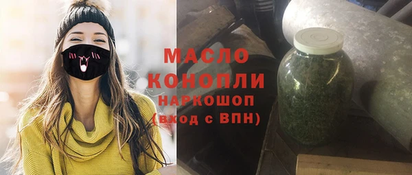 марки lsd Алзамай