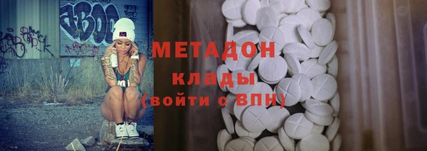 марки lsd Алзамай