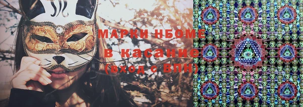 кокаин колумбия Алексеевка