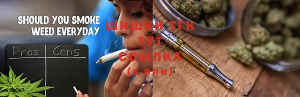 марки lsd Алзамай