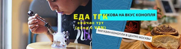 кокаин колумбия Алексеевка