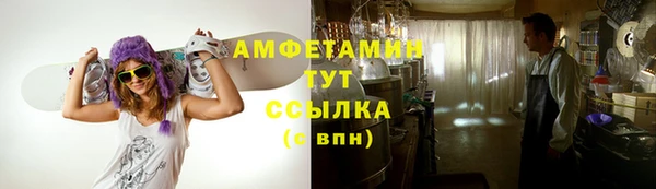 марки lsd Алзамай