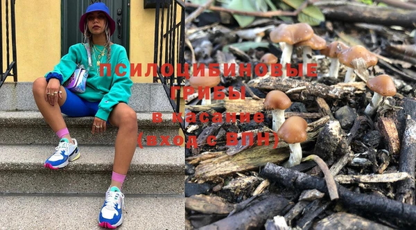 кокаин колумбия Алексеевка
